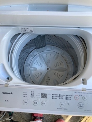 家電 生活家電 洗濯機