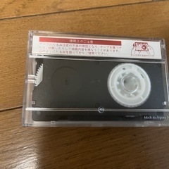 未使用　カセットテープ