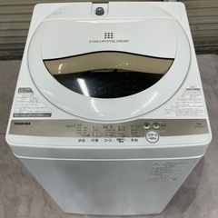 東芝 全自動洗濯機 5kg グランホワイト AW-5GA1(W)