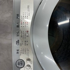 🍀受け渡し決定🍀東芝 全自動洗濯機 5kg グランホワイト AW-5GA1(W)