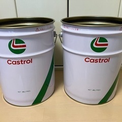Castrol　カストロール　ペール缶　空き缶　20リットル　2セット