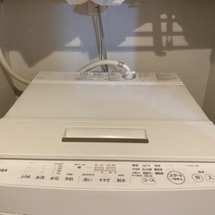 東芝 洗濯機 7kg 18年製