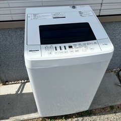 Hisense 4.5kg 全自動洗濯機 【HW-T45C】