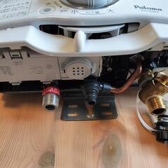 パロマ製瞬間湯沸かし器(都市ガス用)