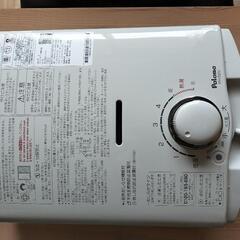 パロマ製瞬間湯沸かし器(都市ガス用)