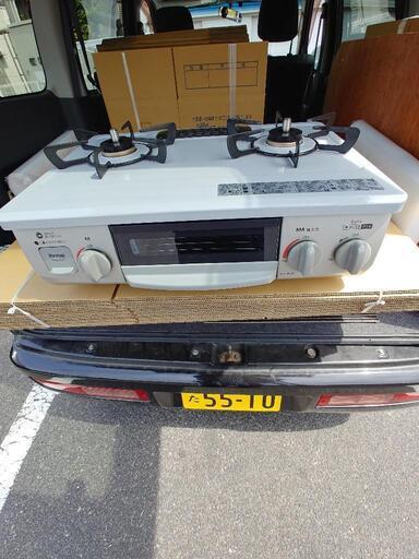 美品使用期間わずか1か月新品に近い