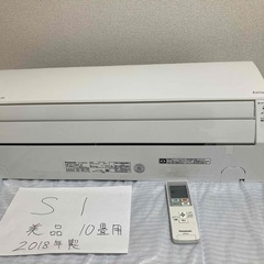 パナソニック、CS-367CF2,標準工事費込み,2017年式,12畳用,3.6kw パナソニック、CS-367CF2,標準工事費込み,2017年式,12畳用,3.6kw