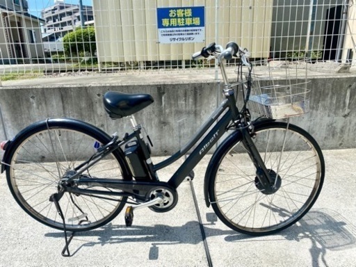 ブリジストン アルベルト 現状販売 電動自転車 27インチ 5段変速 9.6Ah 中古自転車