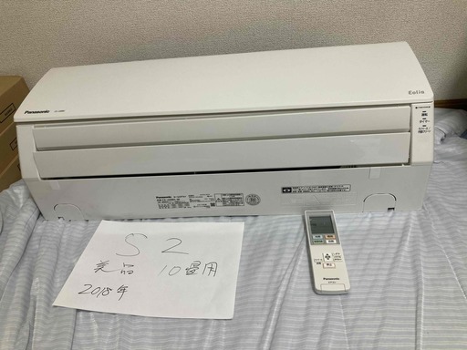 パナソニック,2018年製、標準工事費込み,CS-J288C-W,10畳用,2.8Kw,中古,本体・ガス1年保証,中古,愛知県名古屋市近郊、基本設置費込,内部洗浄済み,送料無料