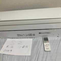 パナソニック,2018年製、標準工事費込み,CS-J288C-W,10畳用,2.8Kw,