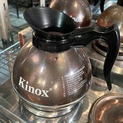 Kinox コーヒーセーフデキャンタ