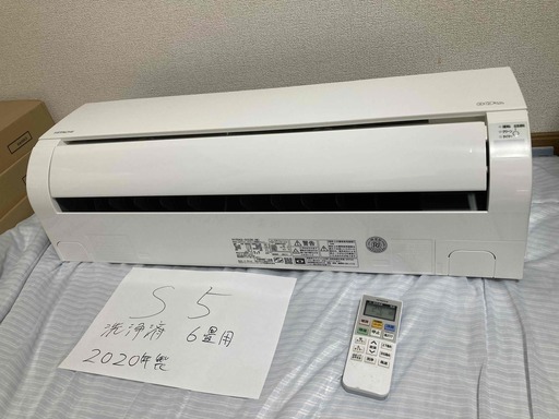 日立,2020年製、標準工事費込み,RAS-A22K,6畳用,2.2Kw,中古,本体・ガス1年保証,中古,愛知県名古屋市近郊、基本設置費込,内部洗浄済み,送料無料
