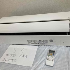 日立,2020年製、標準工事費込み,RAS-A22K,6畳用,2.2Kw,中古,本体・ガス1年保証,中古,愛知県名古屋市近郊、基本設置費込,内部洗浄済み,送料無料