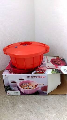プレッシャークッカー　レンジでチンする圧力鍋