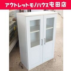 ミニ食器棚 60×90cm キッチン収納 キャビネット ☆ 札幌...