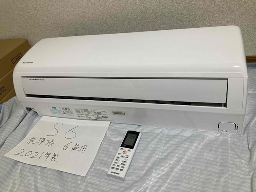 アイリスオーヤマ,2021年製、標準工事費込み,IHF-2204G,6畳用,2.2Kw,中古,本体・ガス1年保証,中古,愛知県名古屋市近郊、基本設置費込,内部洗浄済み,送料無料