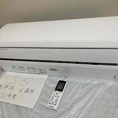 アイリスオーヤマ,2021年製、標準工事費込み,IHF-2204G,6畳用,2.2Kw,