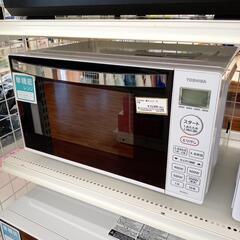 ★ジモティ割あり★ TOSHIBA　電子レンジ　22年製　クリーニング済　YJ2803