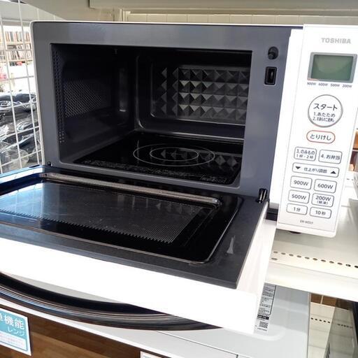☆ジモティ割あり☆ TOSHIBA 電子レンジ 22年製 クリーニング済 YJ2803  