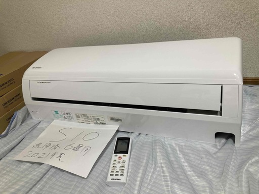 アイリスオーヤマ,2021年製、標準工事費込み,IHF-2204G,6畳用,2.2Kw,中古,本体・ガス1年保証,中古,愛知県名古屋市近郊、基本設置費込,内部洗浄済み,送料無料