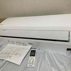 アイリスオーヤマ,2018年製、標準工事費込み,IRA2202A,6畳用,2.2Kw
