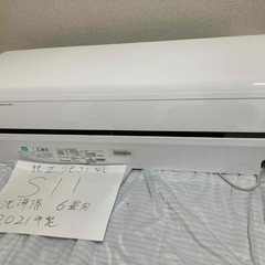 アイリスオーヤマ，2021年製、標準工事費込み,IHF-2204G，6畳 