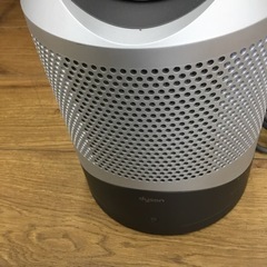 空気洗浄機付ファンヒーター ダイソン 型番HP03 2020年製 エキスパート藤沢辻堂店