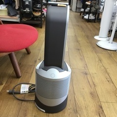 空気洗浄機付ファンヒーター ダイソン 型番HP03 2020年製 エキスパート藤沢辻堂店
