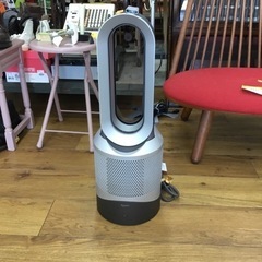 空気洗浄機付ファンヒーター ダイソン 型番HP03 2020年製 エキスパート藤沢辻堂店