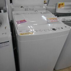 ID：515338　洗濯機