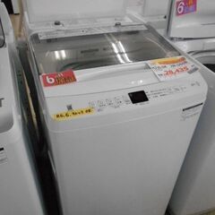 ID：515192　洗濯機