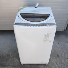 2020年製TOSHIBA7キロ☆ 洗濯機