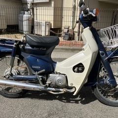 1218😺 バイク HONDA AA01 スーパーカブ　50cc　 