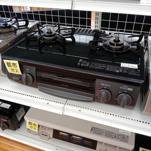 ★ジモティ割あり★ Rinnai　ガステーブル　都市ガス用　22年製　クリーニング済　YJ2807