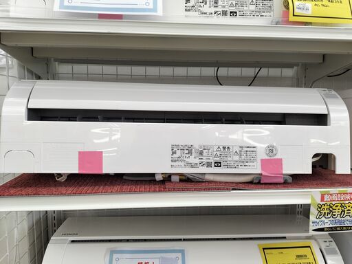 ★ジモティー割有★　２．５KW　エアコン　RAS-AJ25J　２０２０年製　IK-584