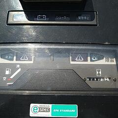 ホンダ除雪機HS2411Zスノーファイター