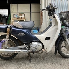 1273😺　不動　スーパーカブ　50cc AA04　バイク 