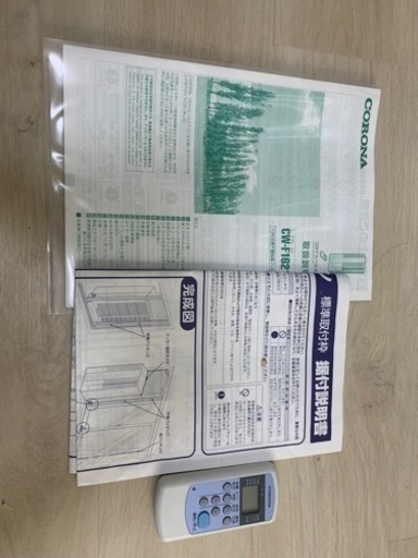 消毒済 コロナ 窓エアコン CORONA CW-F1621BK 送料込 保証付 【公式
