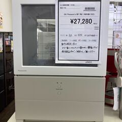 ★ジモティー割あり★ﾊﾟﾅｿﾆｯｸ/食洗器/NP-TML1/2023/クリ-ニング済み/HG-2131