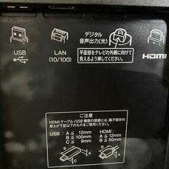 壁掛けテレビ　薄型　60インチ
