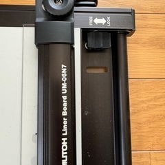 建築士用製図板