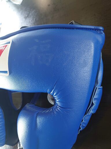 ボクシング用ヘッドギア Lサイズ ウィニング製 ヘッドギア Winning