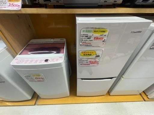 【リサイクルサービス八光】2019年製　一人暮らしサイズ用　5.5㎏洗濯機・130L/2ドア冷蔵庫セット