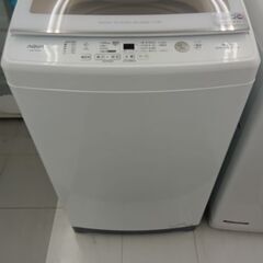 ★ジモティ割あり★  AQUA 洗濯機 8kg  22年製 動作...