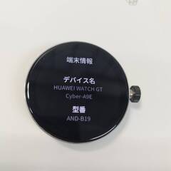 【動作品】HUAWEI WATCH GT Cyber
