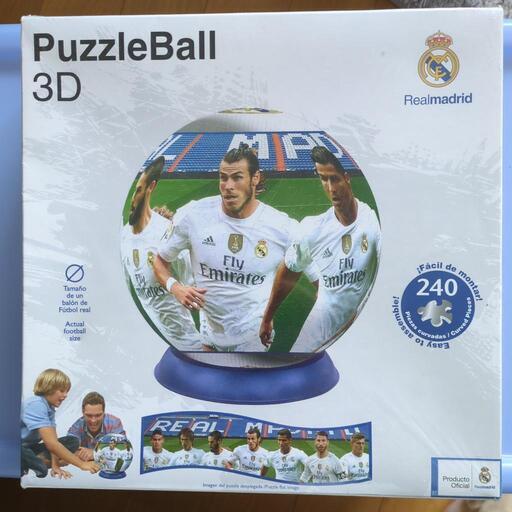 【新古品】サッカー　リアル・マドリード公式　パズルボール　3D　240ピース