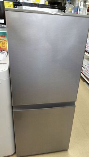 ★ジモティー割有★　AQUA　2ドア冷蔵庫　１２６L　AQR-13G　２０１８年製　IK-588