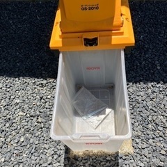  京セラ GS-2010 690750A [ガーデンシュレッダ]