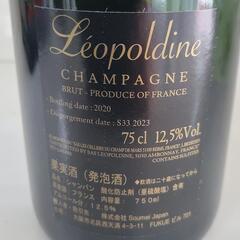 未開封】レオポルディーヌ ソウメイ ブリュット 白 750ml 12.5