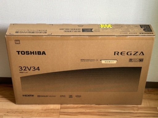 【未使用】REGZA32V34